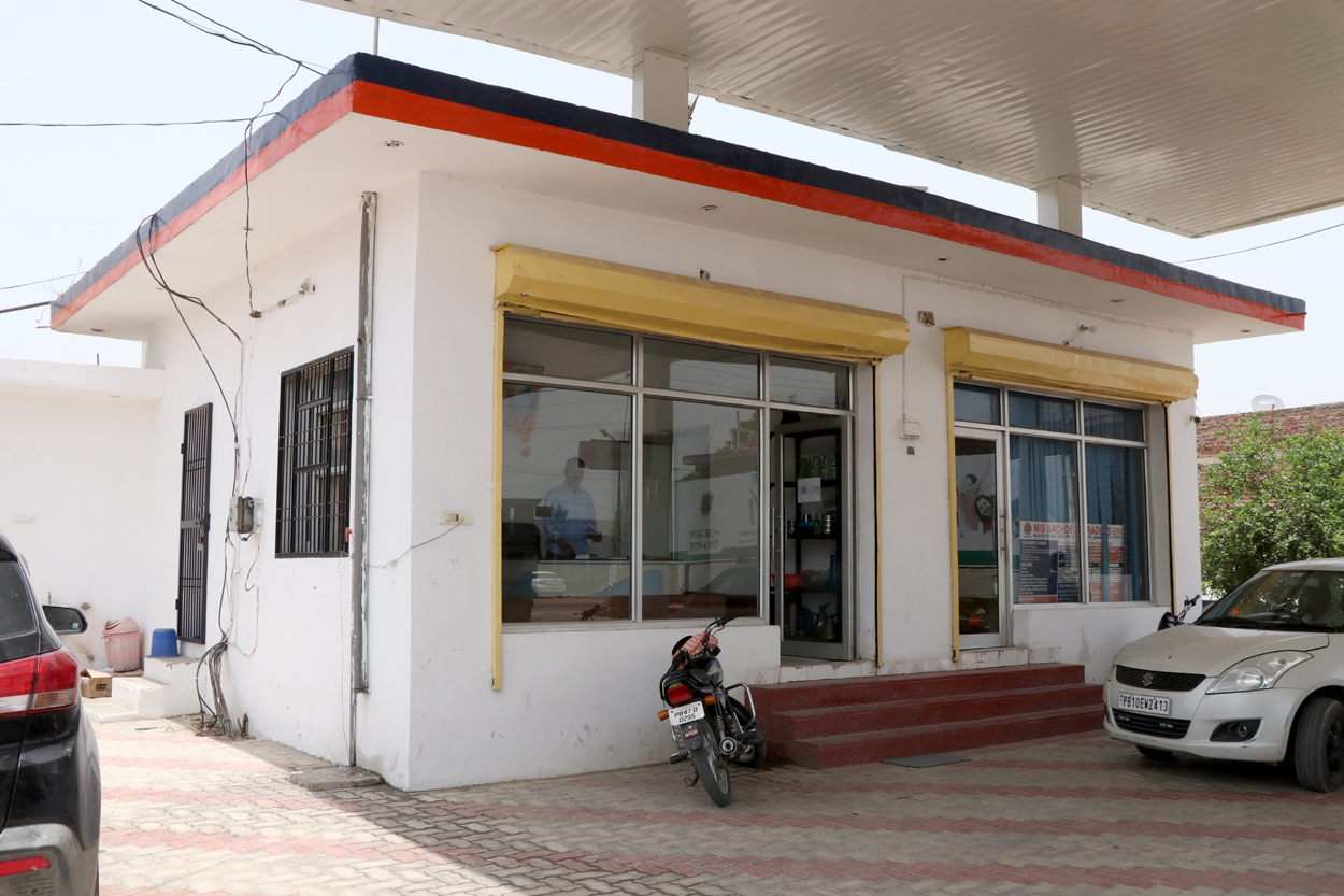 IndianOil - Zira, Firozpur